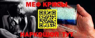 наркотики Бугуруслан