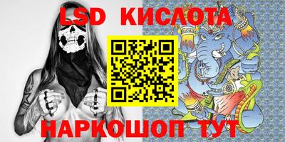 кокаин колумбия Будённовск