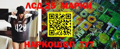 герыч Бузулук