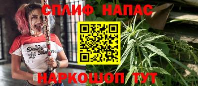 наркотики Бугуруслан