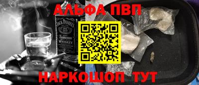 кокаин колумбия Будённовск