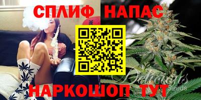 герыч Бузулук
