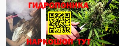 наркотики Бугуруслан