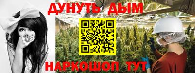 кокаин колумбия Будённовск