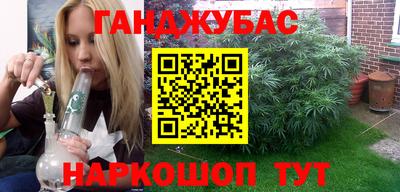 кокаин колумбия Будённовск