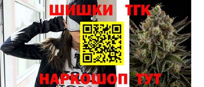 наркотики Бугуруслан