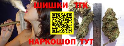 кокаин колумбия Будённовск