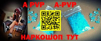 кокаин колумбия Будённовск