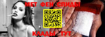 кокаин колумбия Будённовск