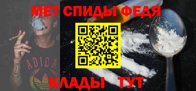 кокаин колумбия Будённовск