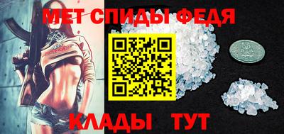 кокаин колумбия Будённовск