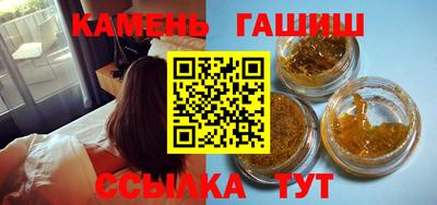 кокаин колумбия Будённовск
