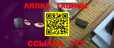 наркотики Бугуруслан