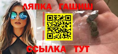 наркотики Бугуруслан