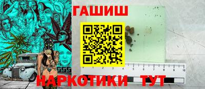 кокаин колумбия Будённовск