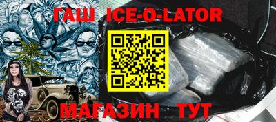 кокаин колумбия Будённовск