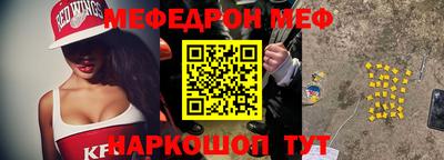 герыч Бузулук