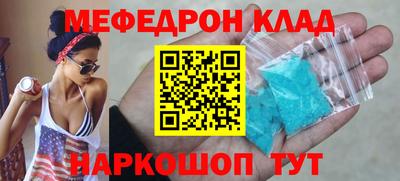 герыч Бузулук