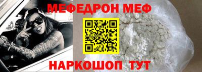 кокаин колумбия Будённовск