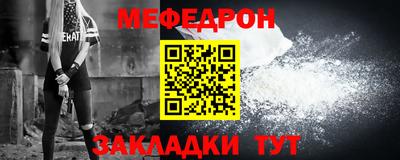 наркотики Бугуруслан